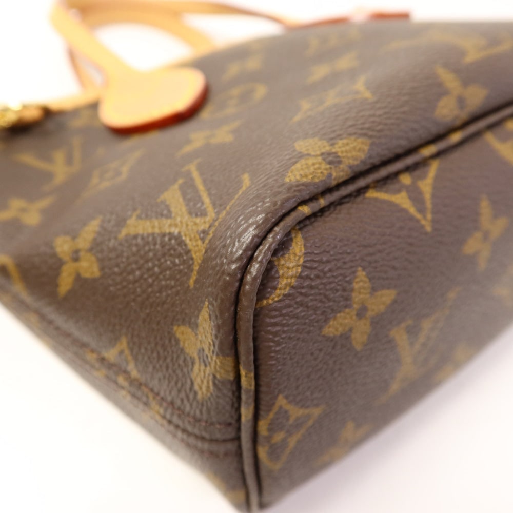 Louis Vuitton Neverfull BB 2 Way - 15