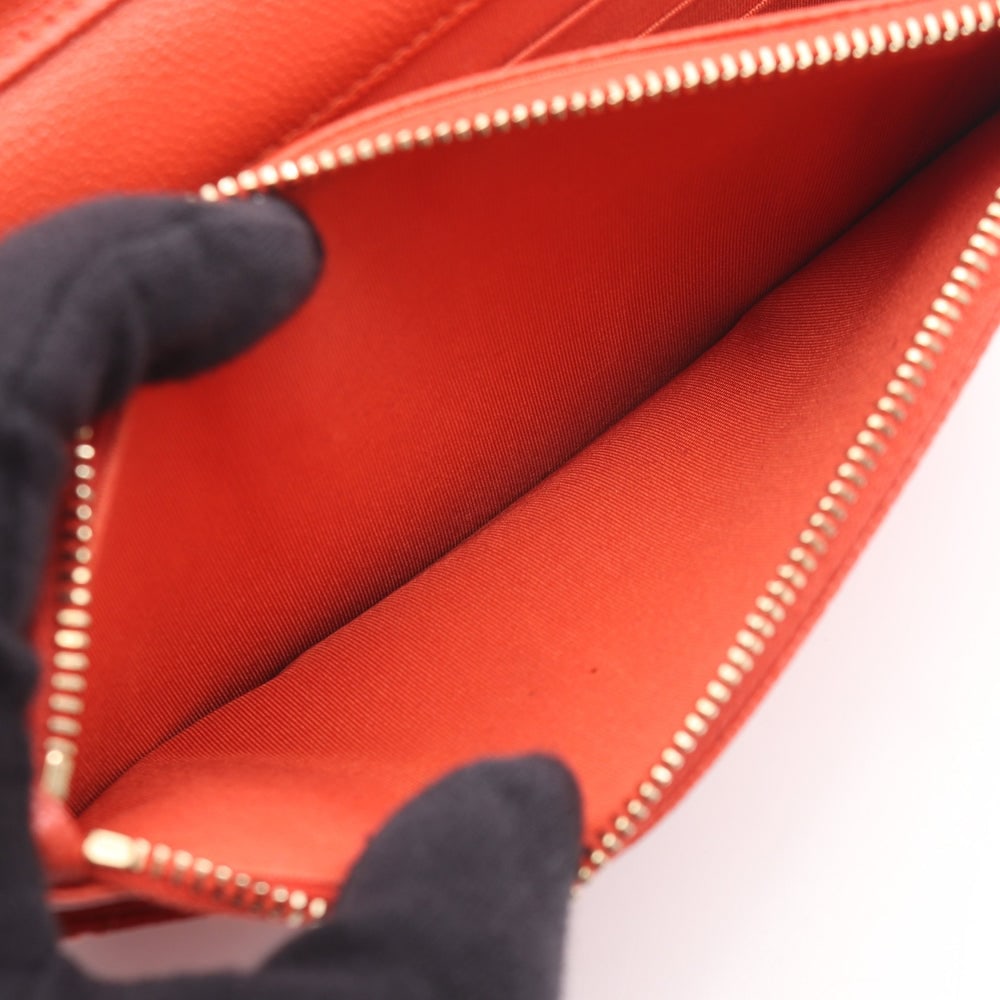 Chanel Cocorock Chain Wallet - 12