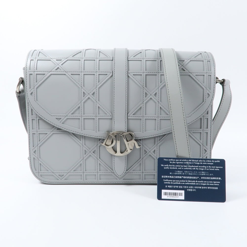 Dior Gray Shoulder Bag - 7