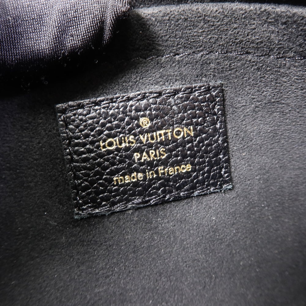 Louis Vuitton Multi Pochette - 6