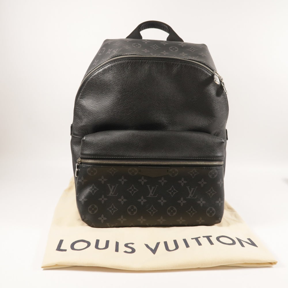 LV Discovery Backpack Taigarama - 9
