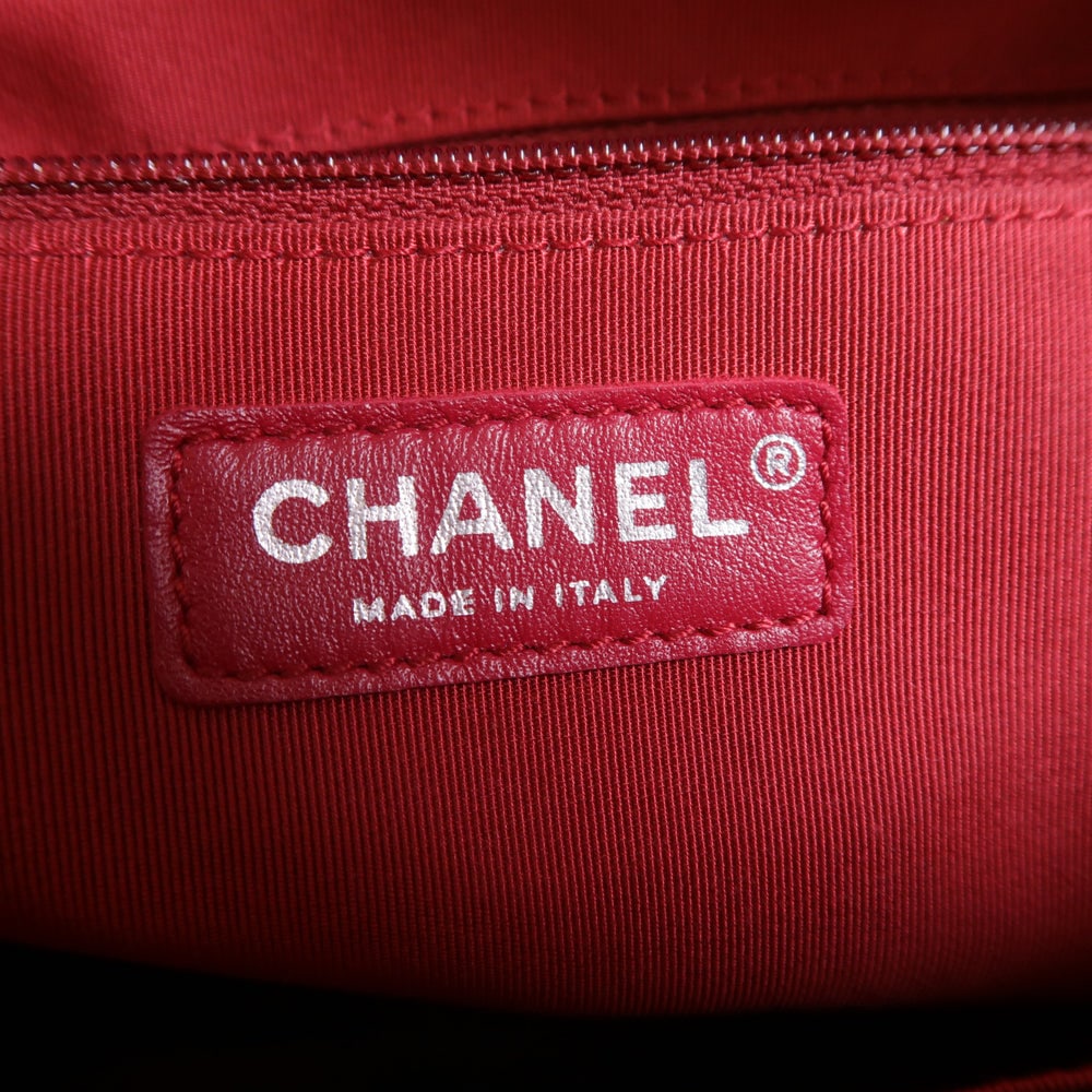 Chanel Gabrielle Medium Chain - 6