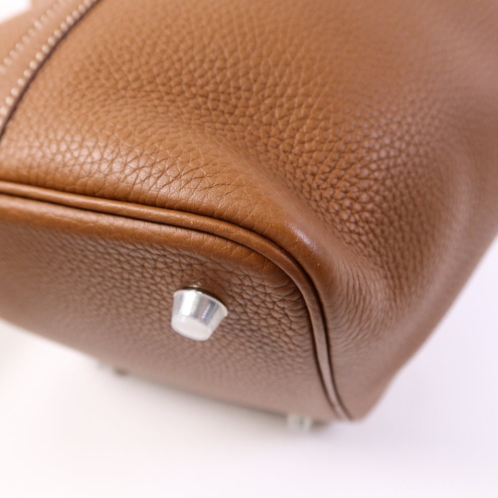 Hermes Picotin MM Gold - 11