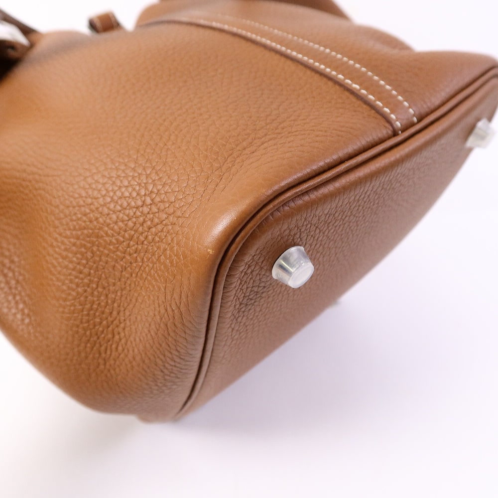 Hermes Picotin MM Gold - 14