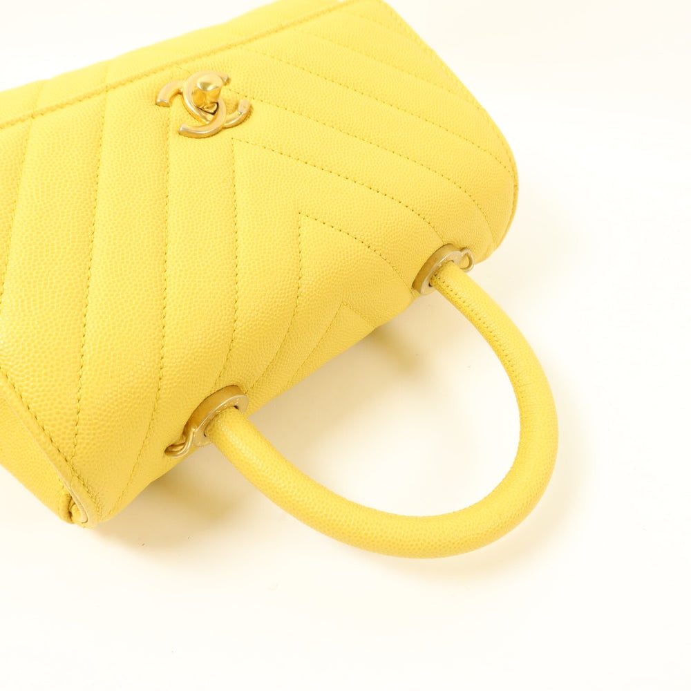 Chanel Coco Handle Small Yellow - 10