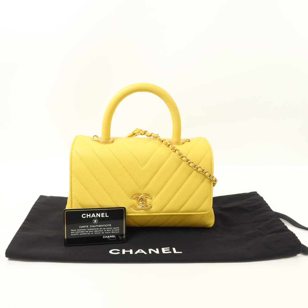 Chanel Coco Handle Small Yellow - 12