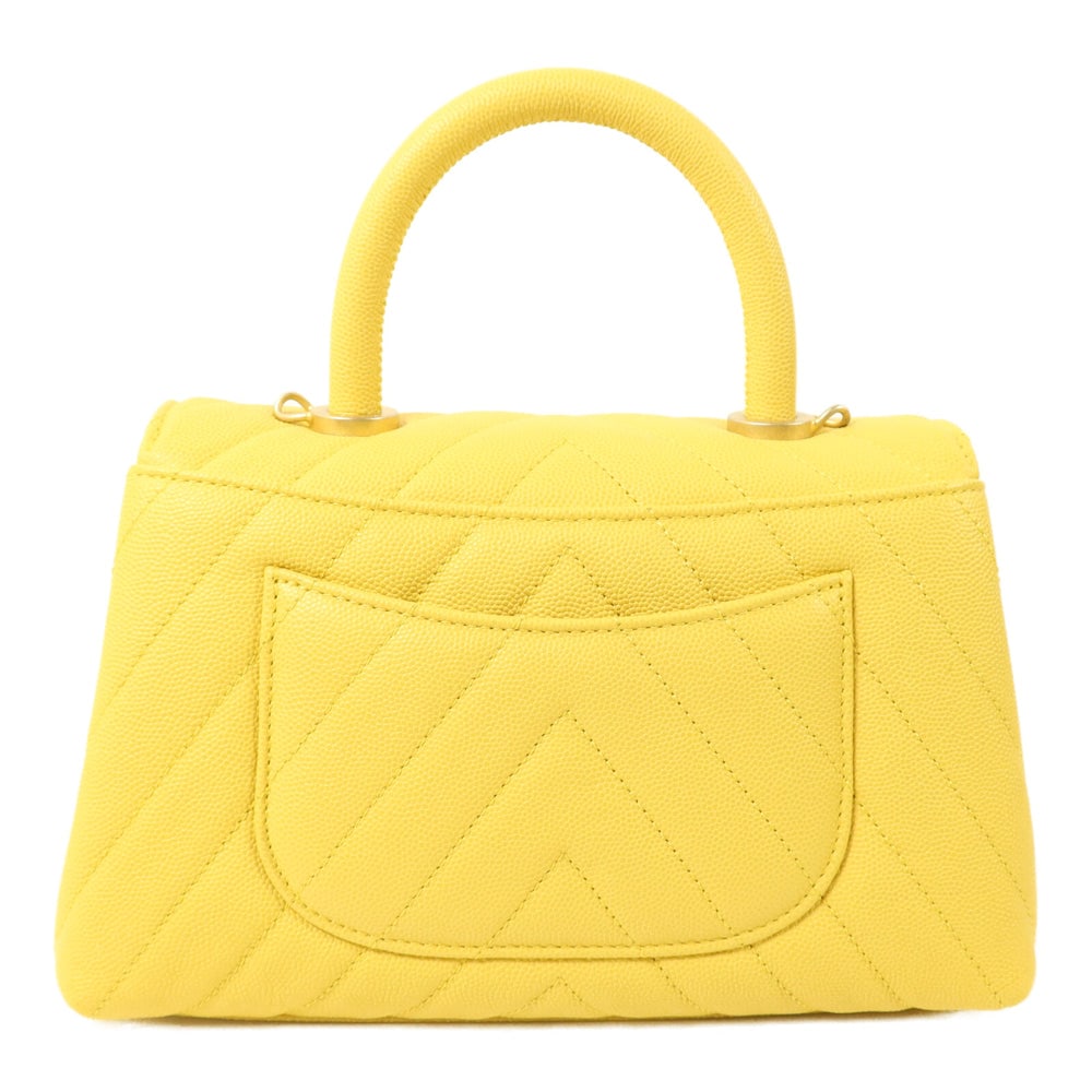 Chanel Coco Handle Small Yellow - 3