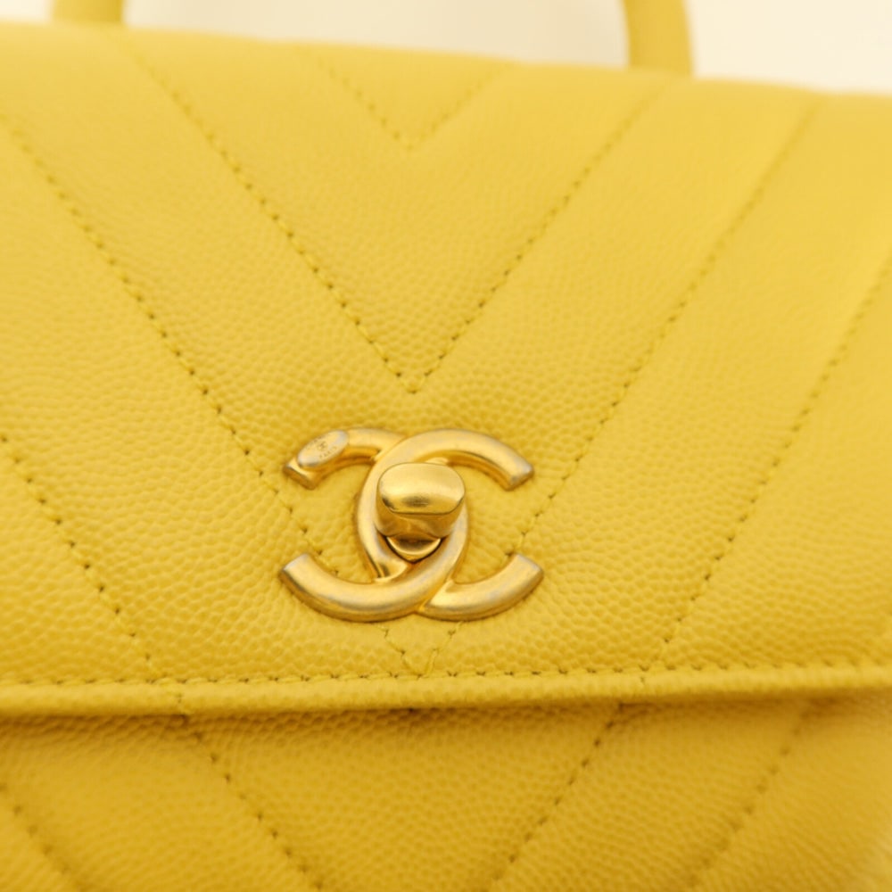Chanel Coco Handle Small Yellow - 9