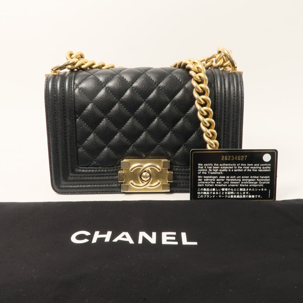 Chanel Boy 20 Black - 11