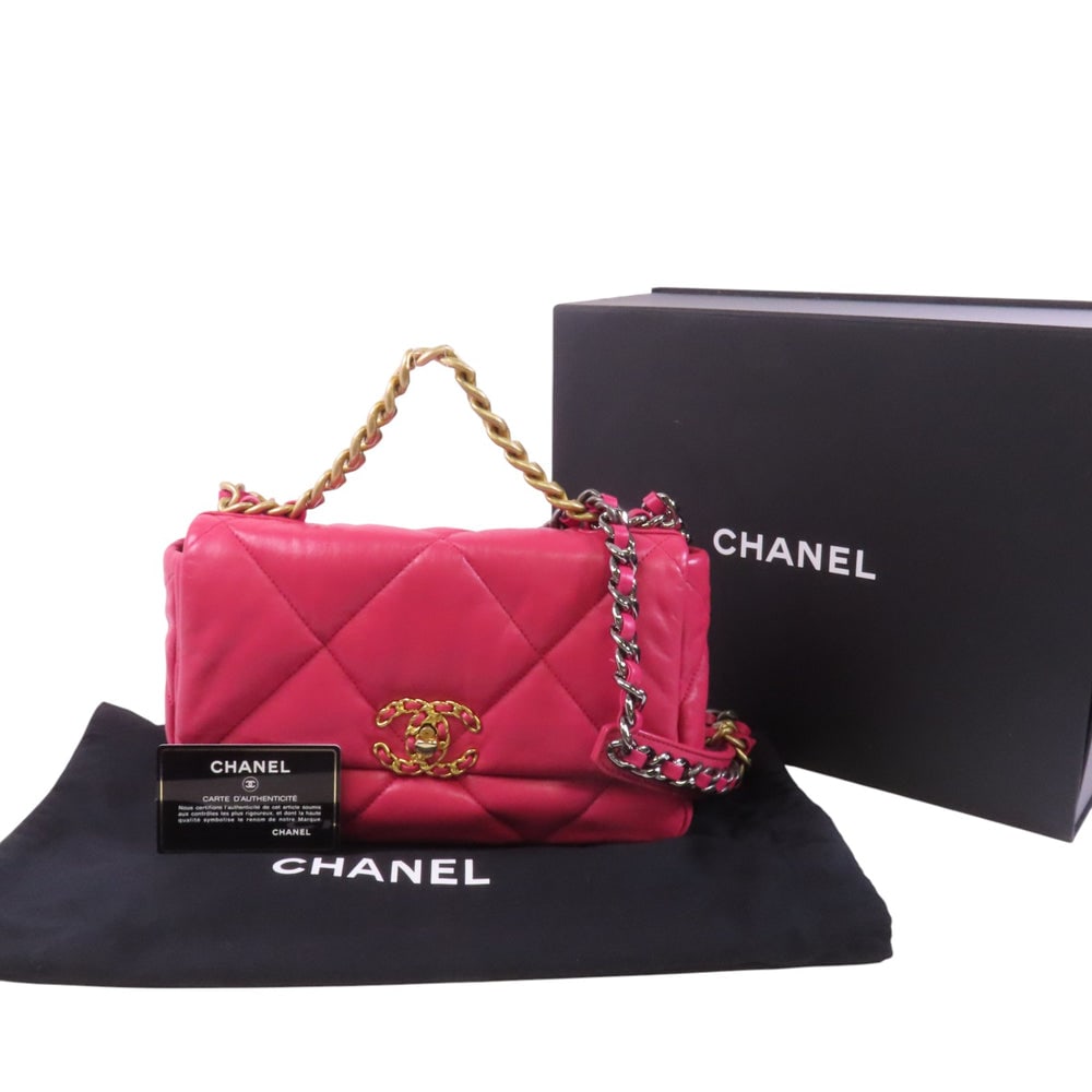 Chanel C19 Chain Bag Pink - 10