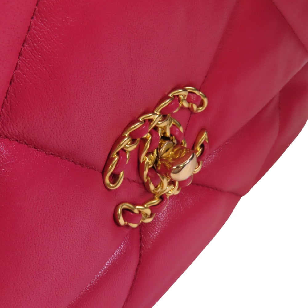Chanel C19 Chain Bag Pink - 15
