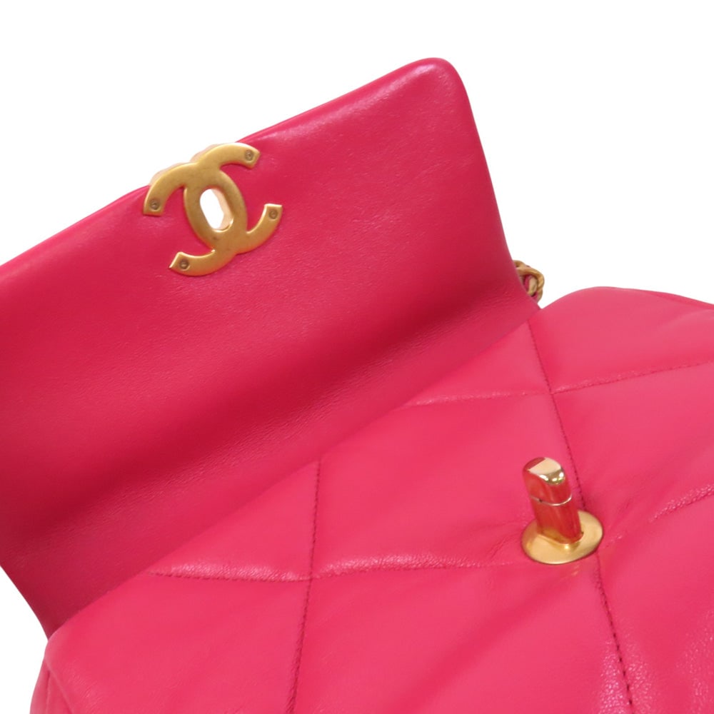 Chanel C19 Chain Bag Pink - 16