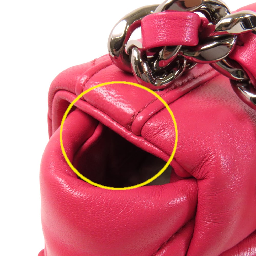 Chanel C19 Chain Bag Pink - 17