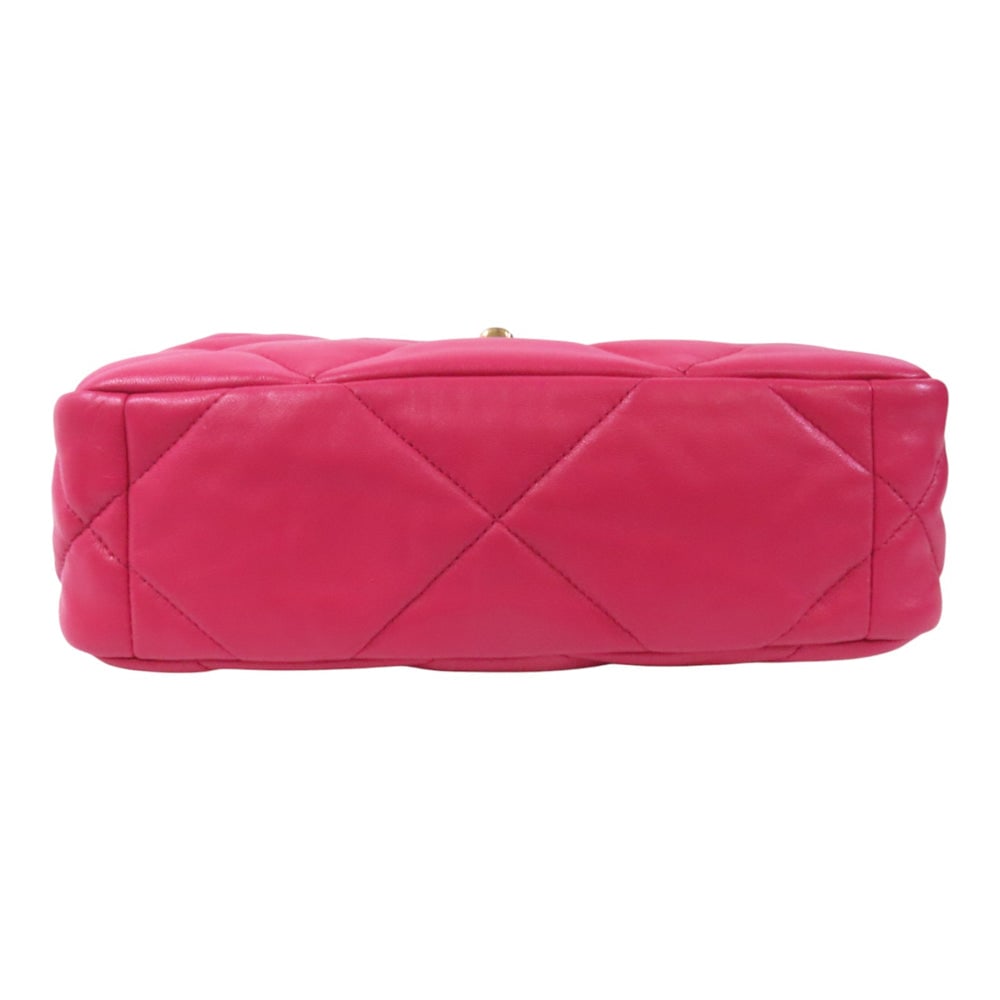 Chanel C19 Chain Bag Pink - 4