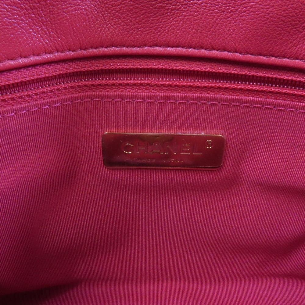 Chanel C19 Chain Bag Pink - 6