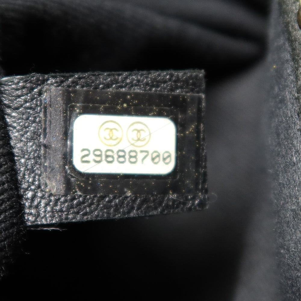 Chanel Coco Handle Medium Black - 7