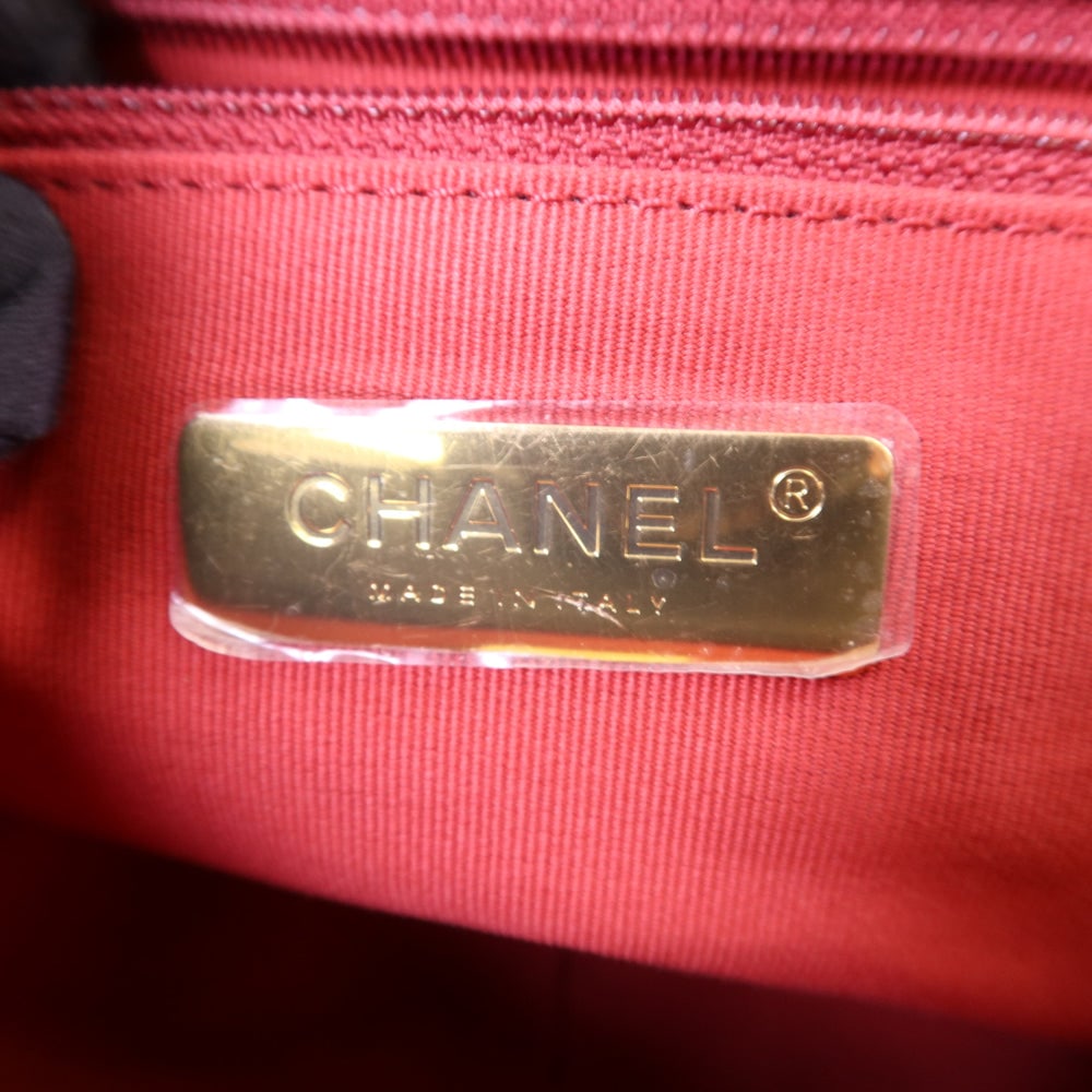Chanel 19 2Way Black - 7