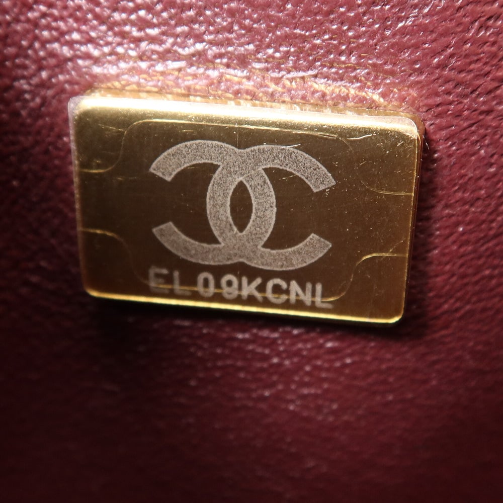 Chanel Classic 23 Black - 7