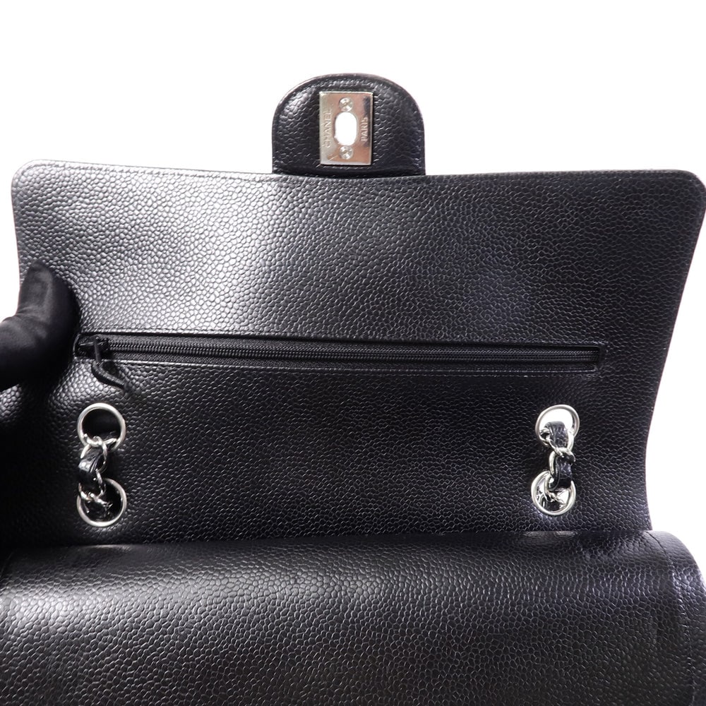 Chanel Classic 25 Black - 15