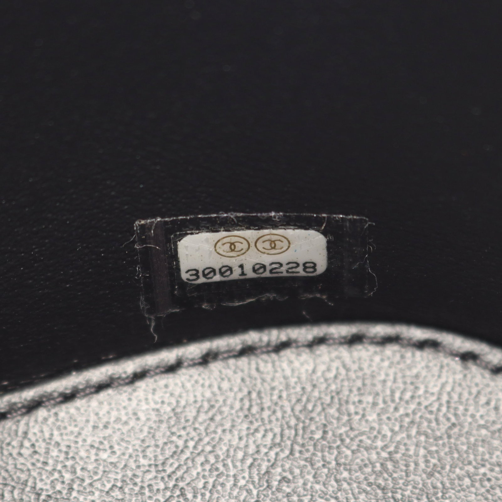 Chanel Trendy CC Vanity Black - 5