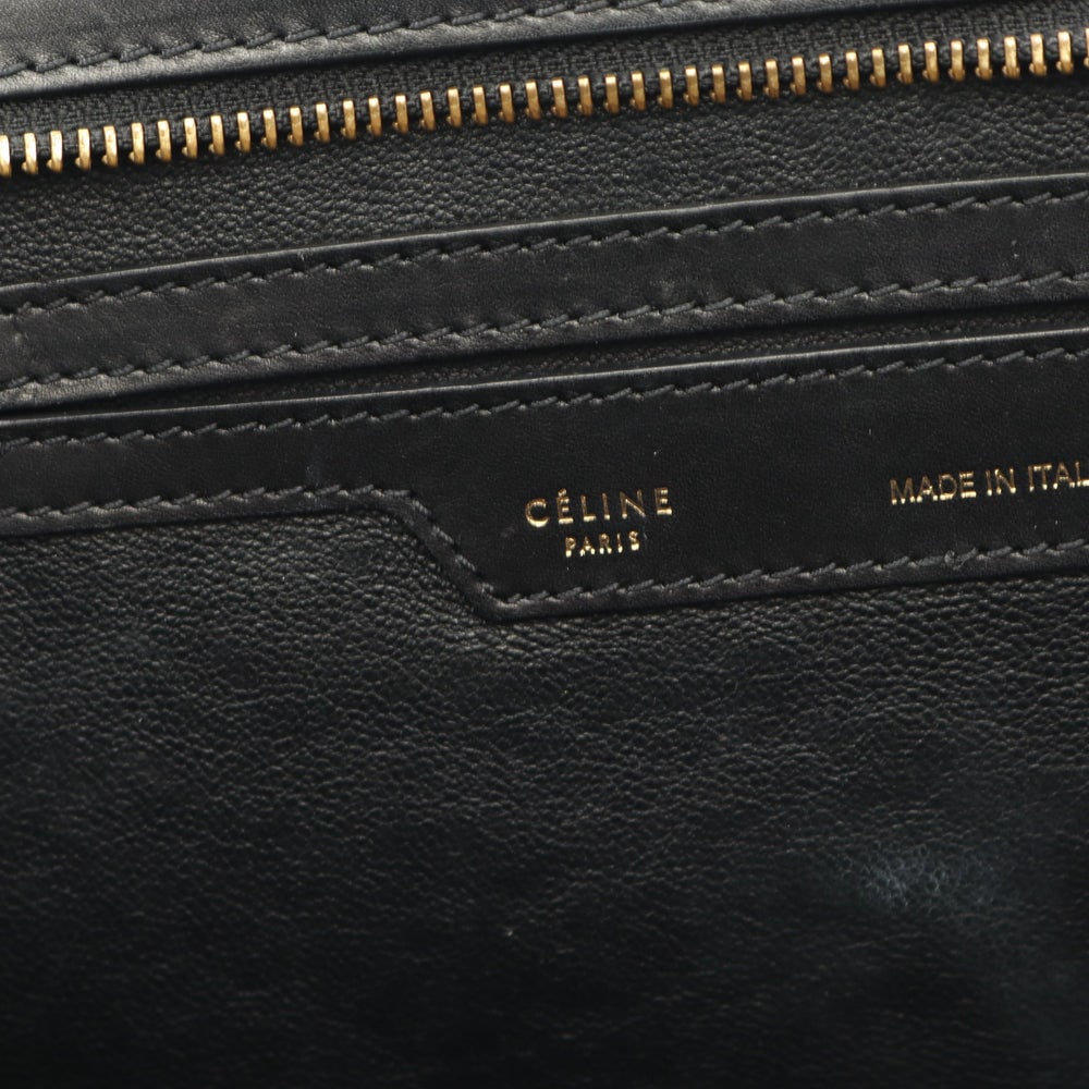 Celine Trapeze Medium 2Way - 4