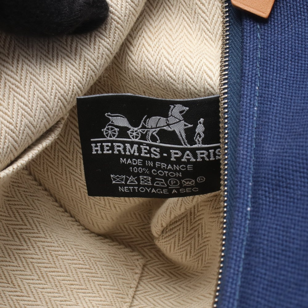 Hermes Bride-a-Brac PM Canvas Pouch - 4