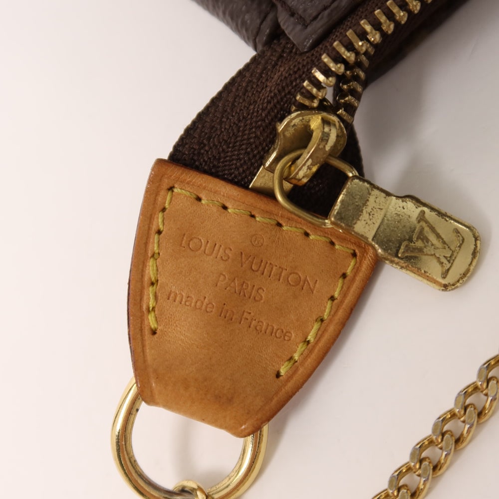 LV Mini Pochette Accessories Brown - 6