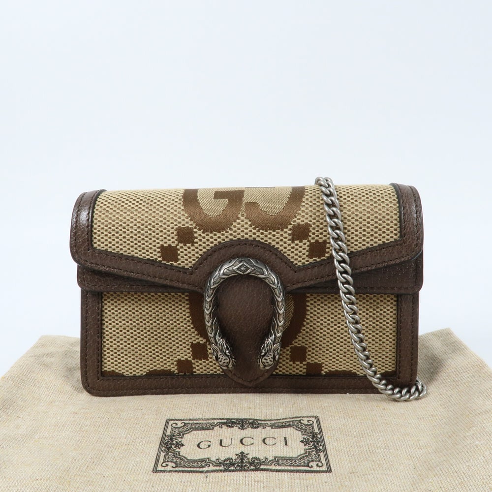 Gucci Dionysus Chain Bag Brown - 14