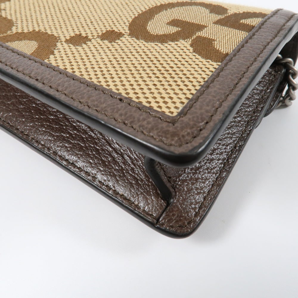 Gucci Dionysus Chain Bag Brown - 7