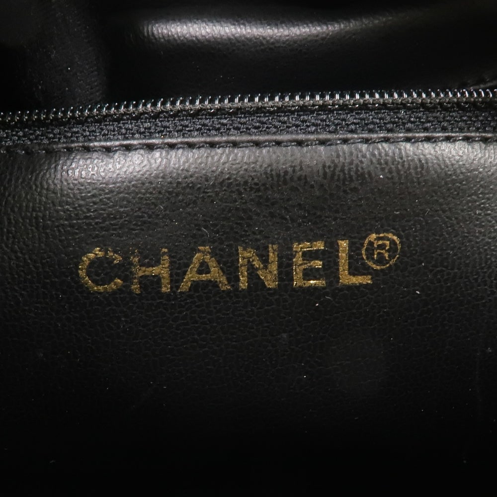 Chanel Lambskin Pouch Black - 15