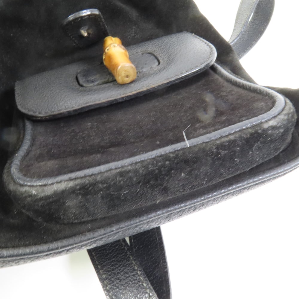 Gucci Vintage Suede Backpack Black - 15