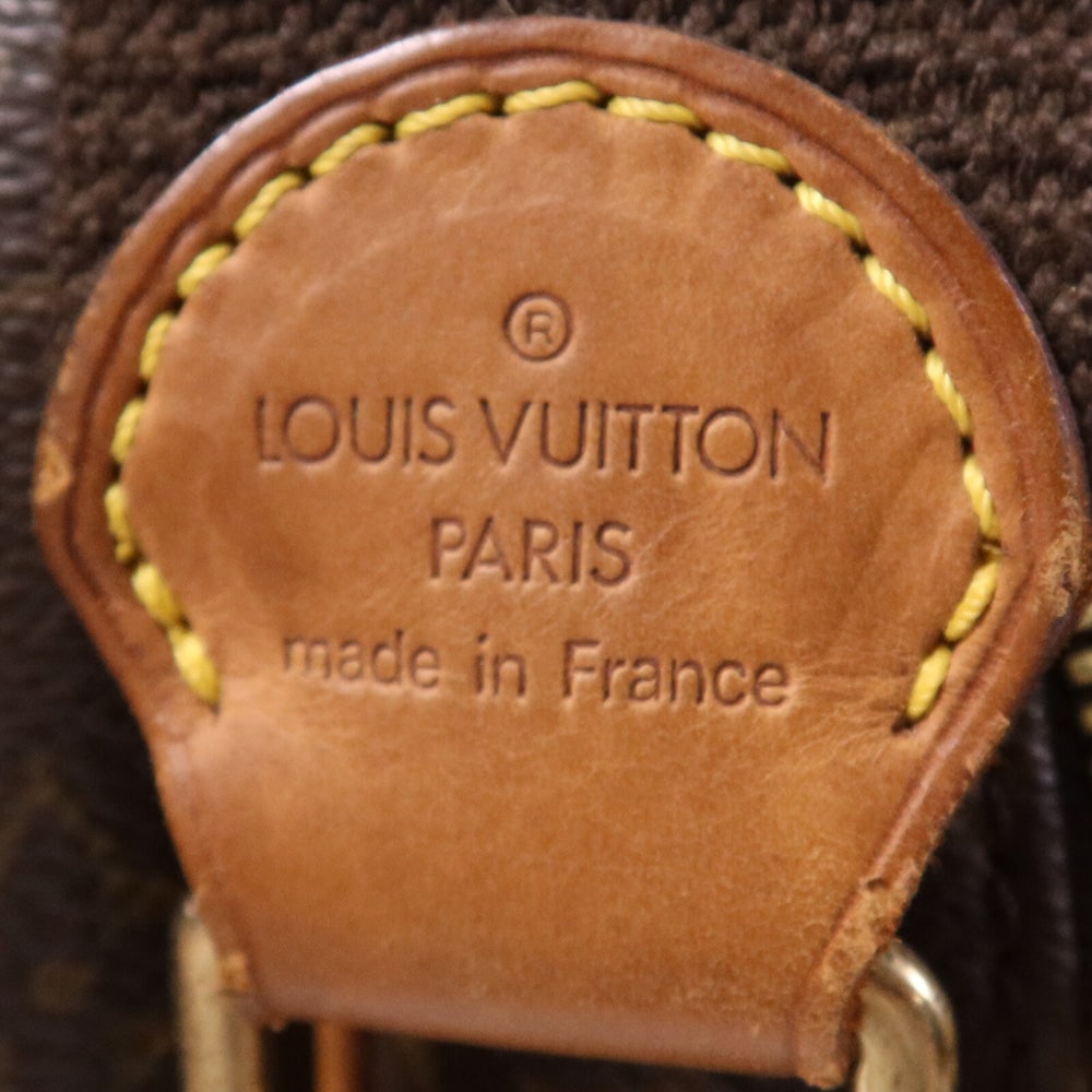 Louis Vuitton Reporter GM Monogram - 7