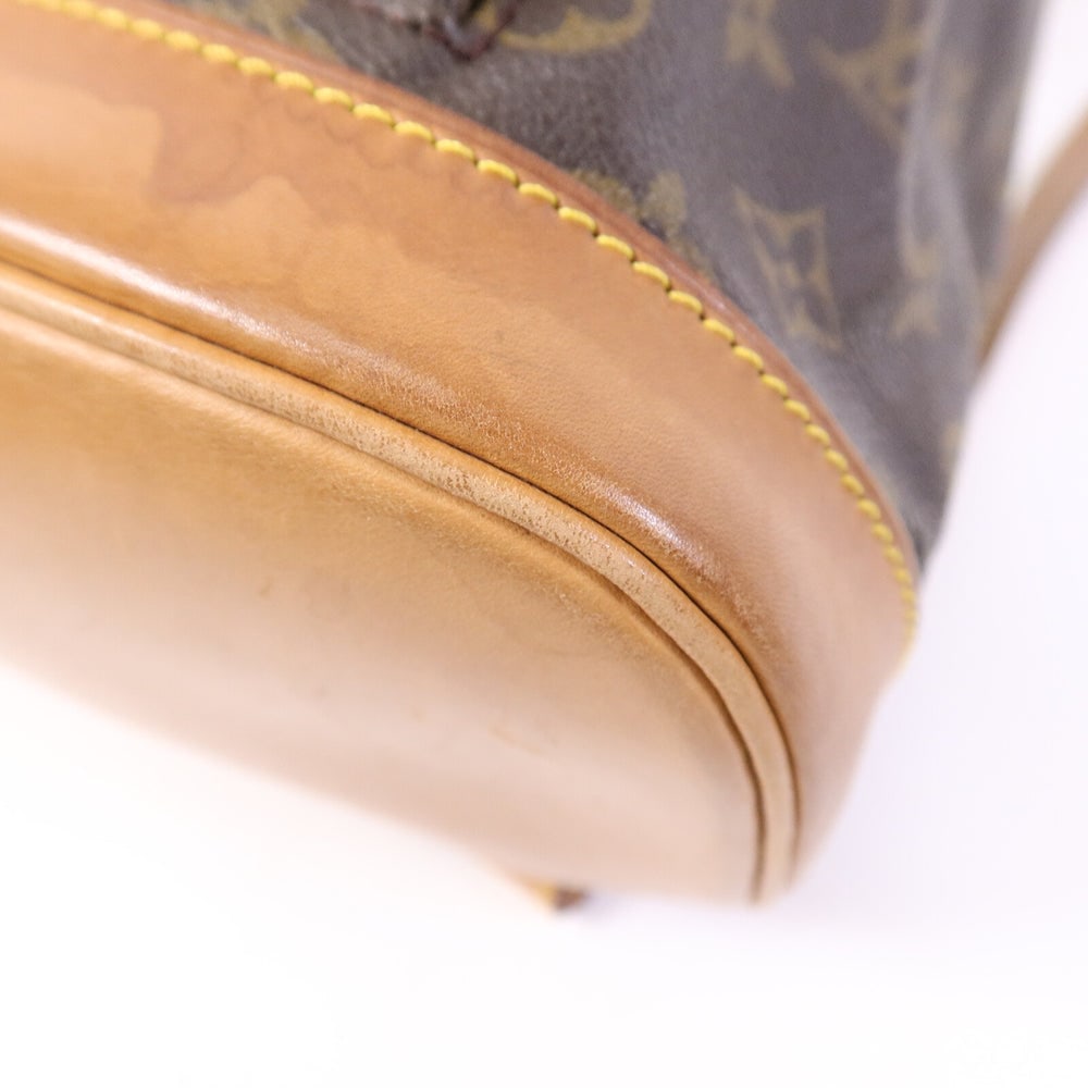 Louis Vuitton Mini Montsouris - 10