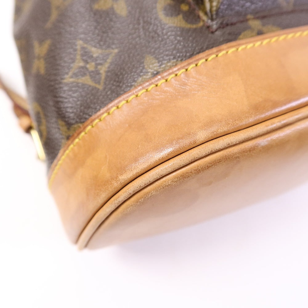 Louis Vuitton Mini Montsouris - 11
