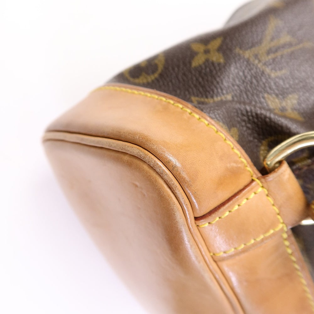 Louis Vuitton Mini Montsouris - 13