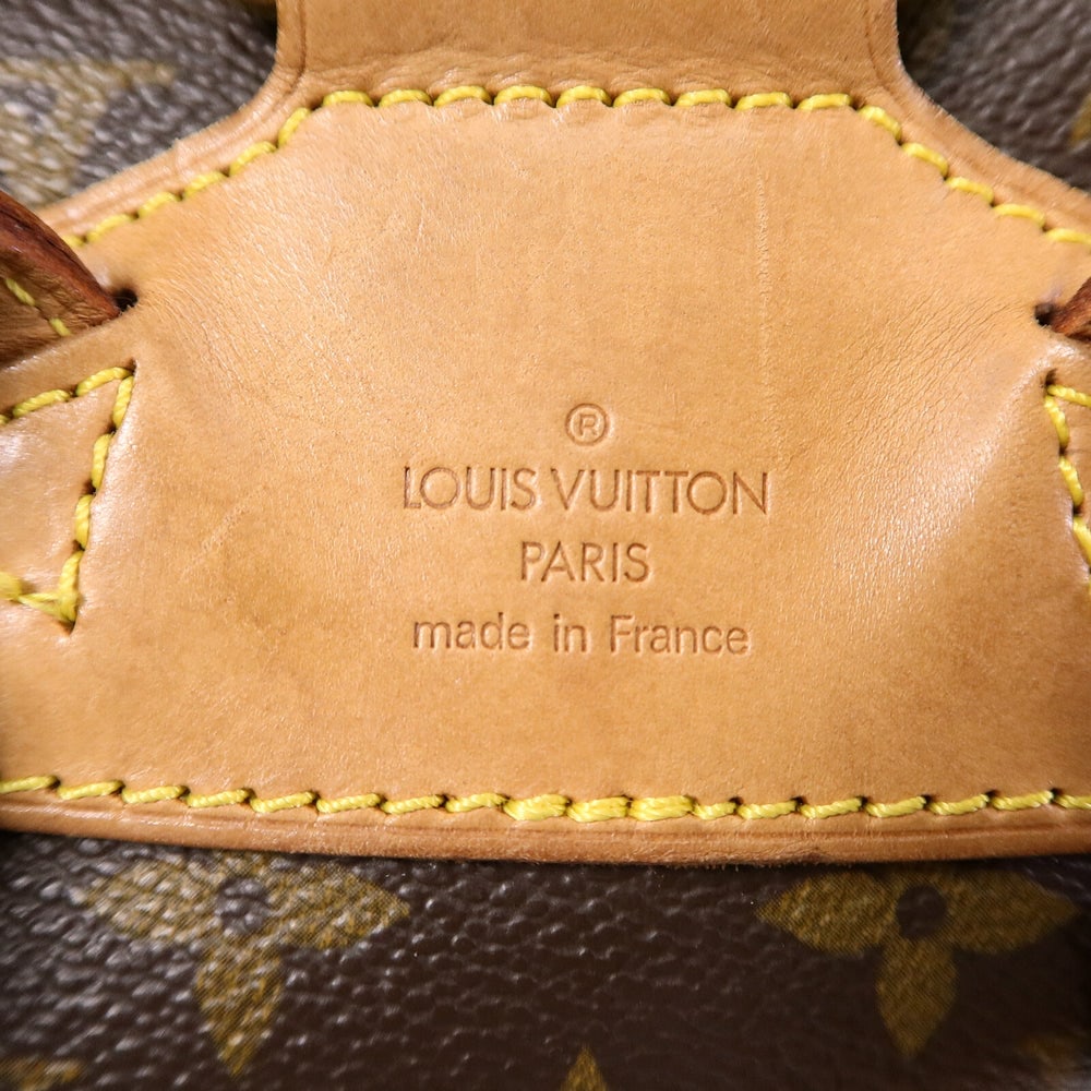 Louis Vuitton Mini Montsouris - 15