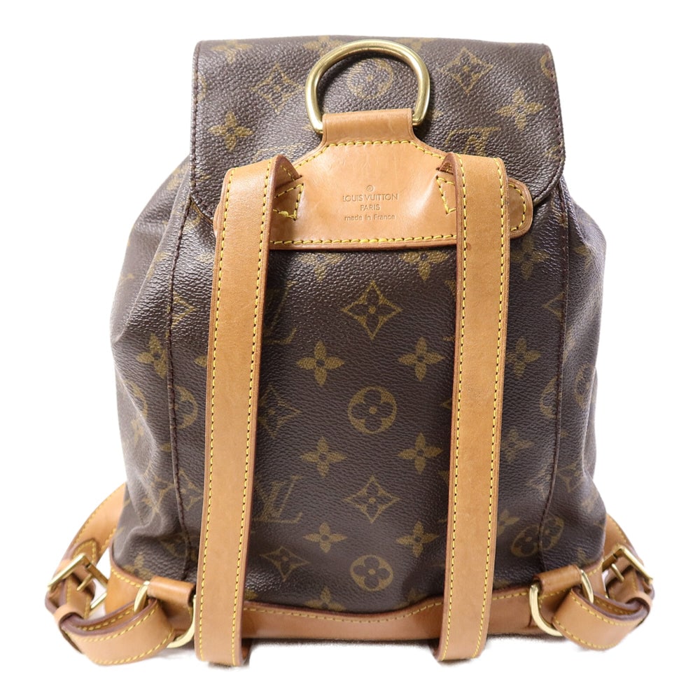 Louis Vuitton Mini Montsouris - 2