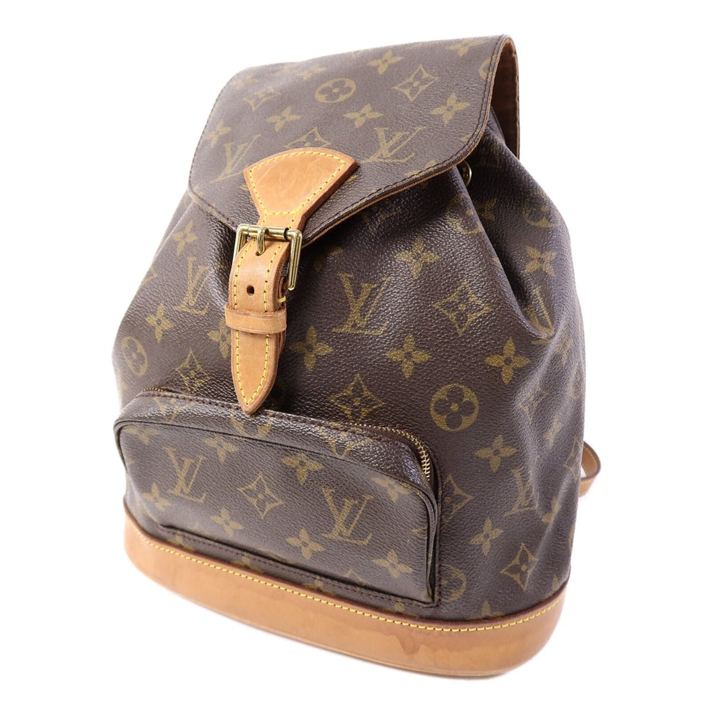 Louis Vuitton Mini Montsouris - 3