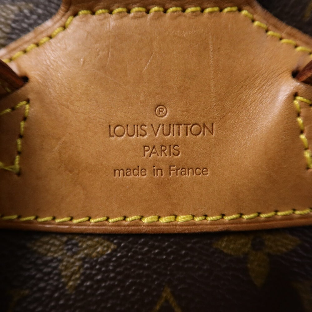 Louis Vuitton Mini Montsouris - 6
