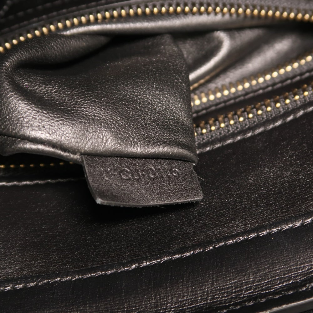 Celine Micro Luggage Hand Bag - 7