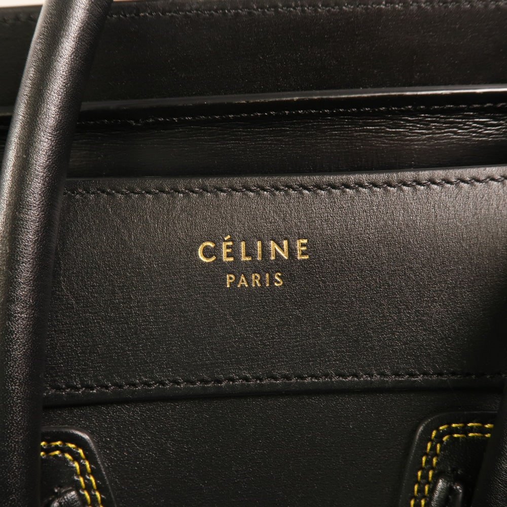 Celine Micro Luggage Hand Bag - 9