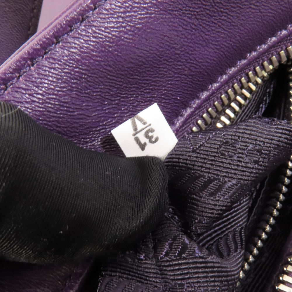 Prada 2Way Lambskin Shoulder Bag - 10