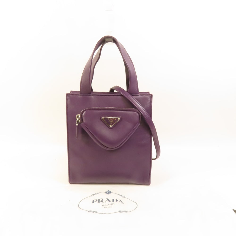 Prada 2Way Lambskin Shoulder Bag - 11