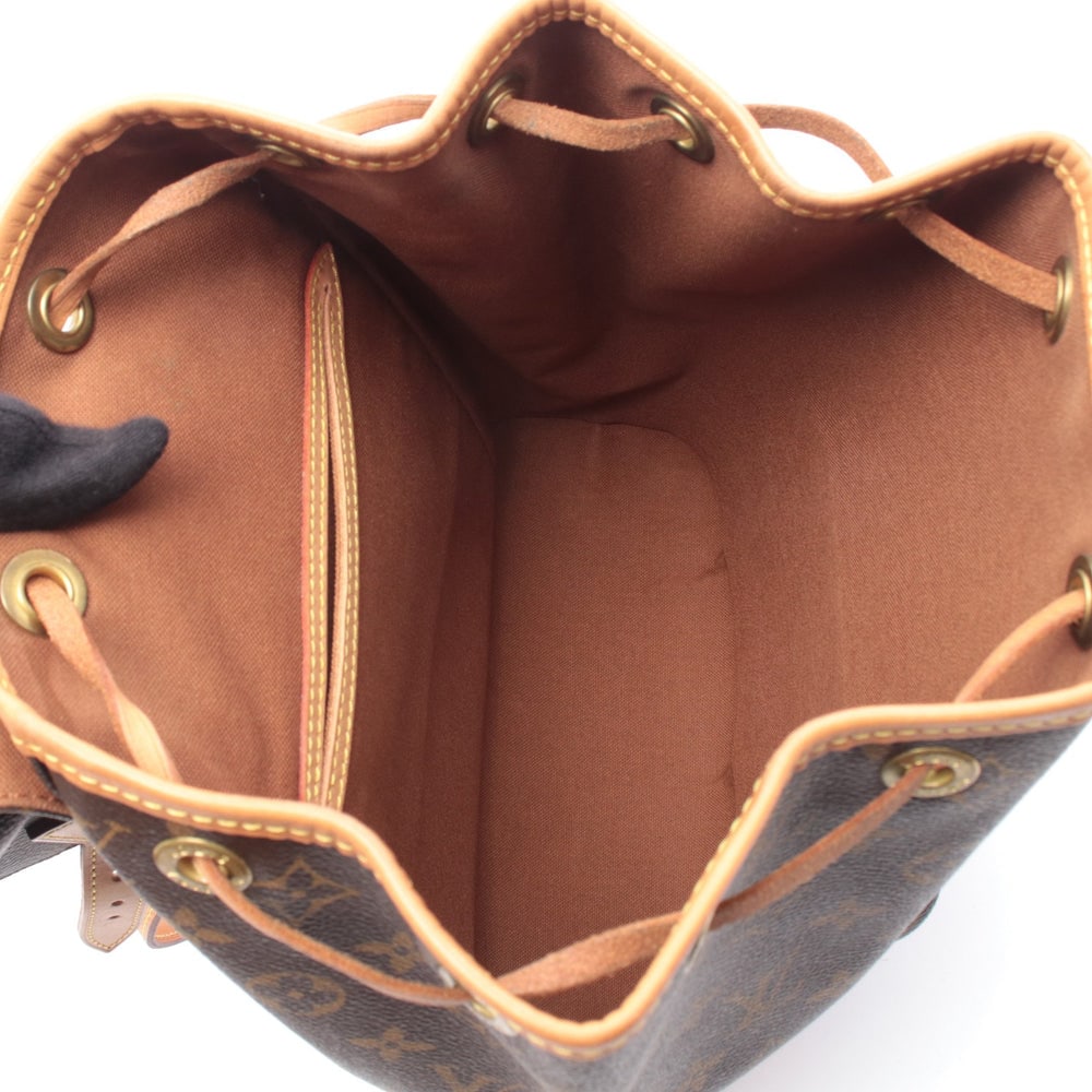 LV Montsouris MM Monogram Pack - 3