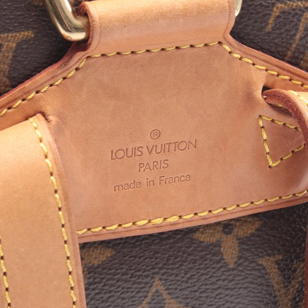 LV Montsouris MM Monogram Pack - 4