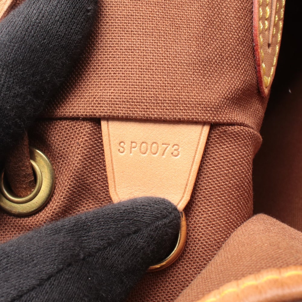 LV Montsouris MM Monogram Pack - 5