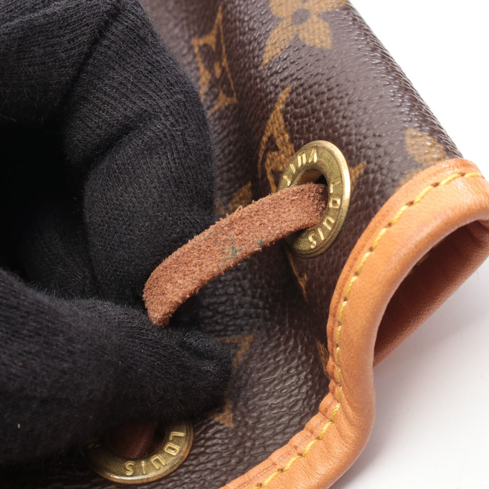 LV Montsouris MM Monogram Pack - 8