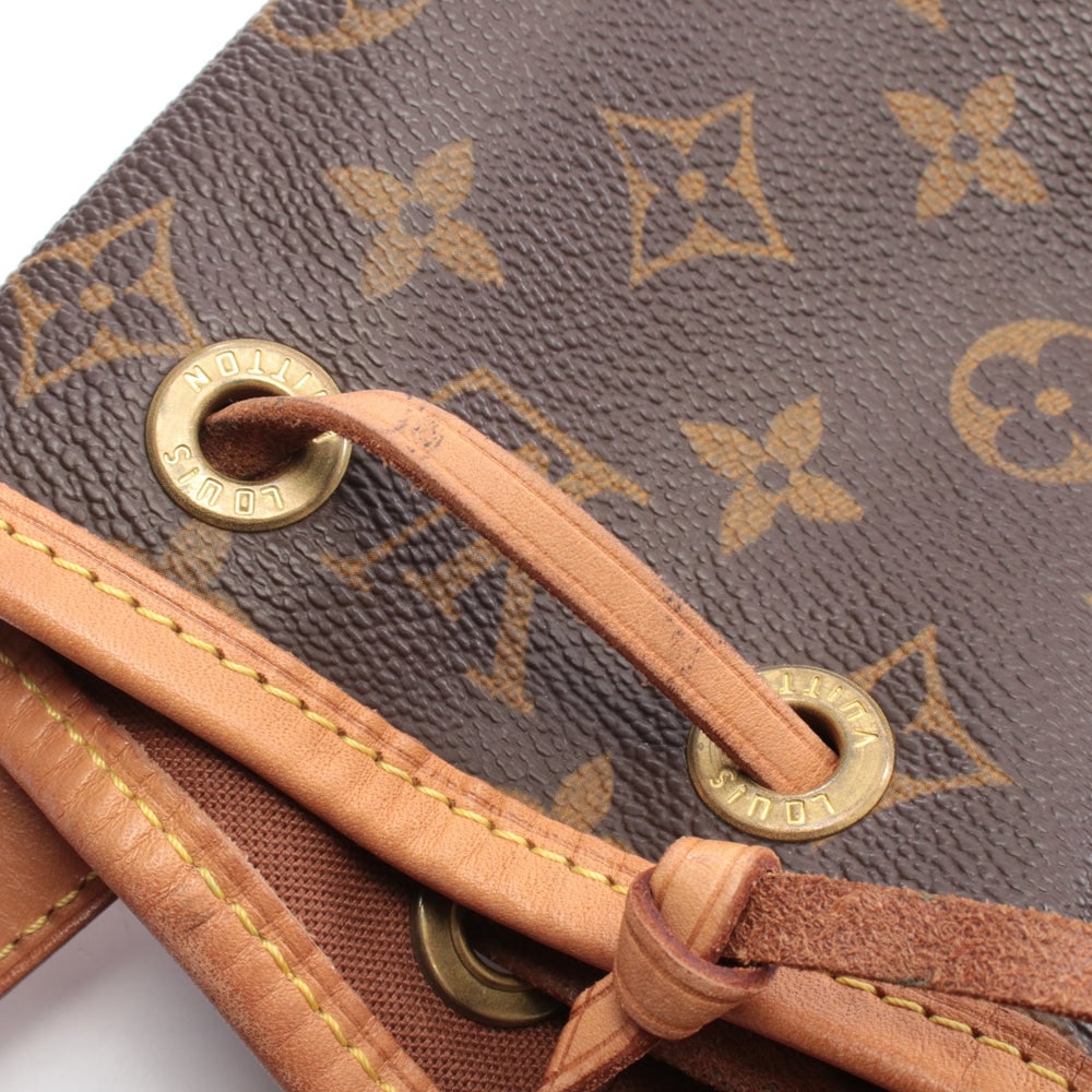 LV Montsouris MM Monogram Pack - 9