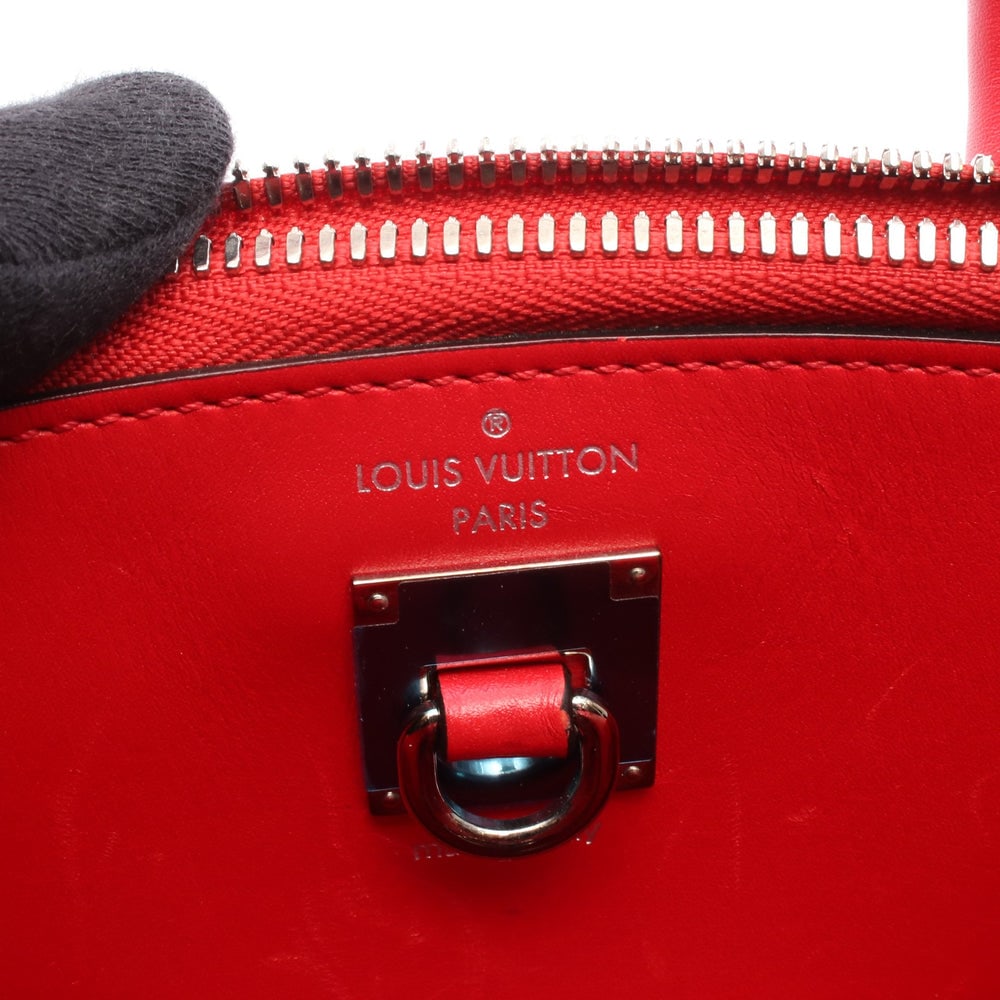 LV City Steamer PM Red - 4