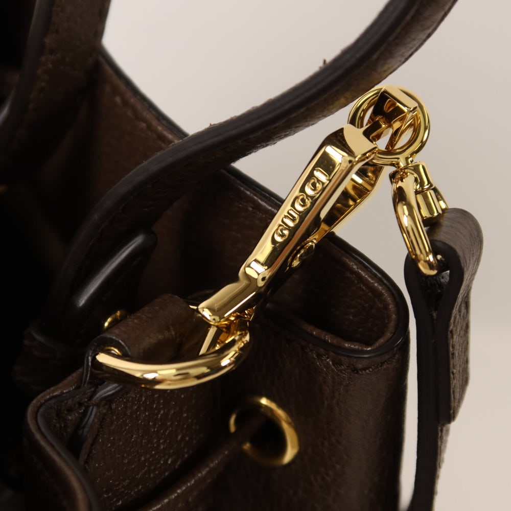 Gucci Ophidia Bucket Beige - 10